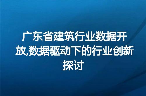https://jian-housekeeper.oss-cn-beijing.aliyuncs.com/news/bannerImage/76125.jpg
