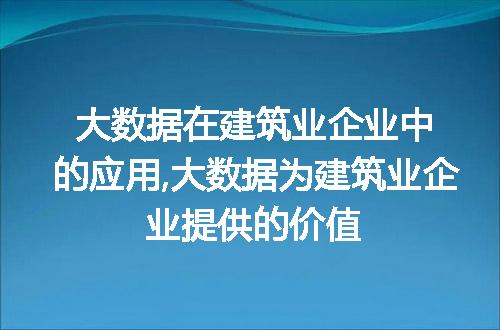 https://jian-housekeeper.oss-cn-beijing.aliyuncs.com/news/bannerImage/76137.jpg