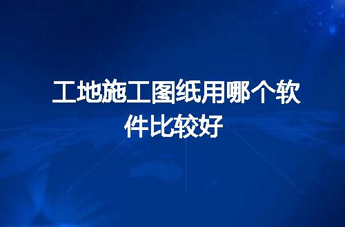 https://jian-housekeeper.oss-cn-beijing.aliyuncs.com/news/bannerImage/76147.jpg