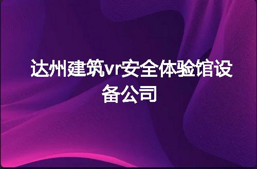 https://jian-housekeeper.oss-cn-beijing.aliyuncs.com/news/bannerImage/76161.jpg
