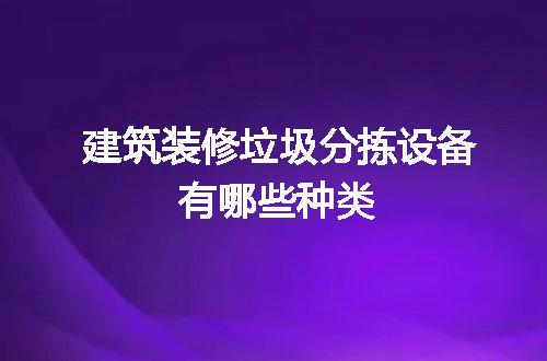 https://jian-housekeeper.oss-cn-beijing.aliyuncs.com/news/bannerImage/76183.jpg