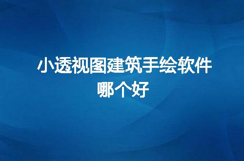 https://jian-housekeeper.oss-cn-beijing.aliyuncs.com/news/bannerImage/76187.jpg