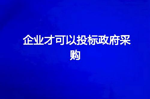 https://jian-housekeeper.oss-cn-beijing.aliyuncs.com/news/bannerImage/76188.jpg