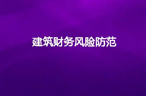 https://jian-housekeeper.oss-cn-beijing.aliyuncs.com/news/bannerImage/76204.jpg