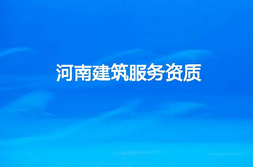 https://jian-housekeeper.oss-cn-beijing.aliyuncs.com/news/bannerImage/76208.jpg