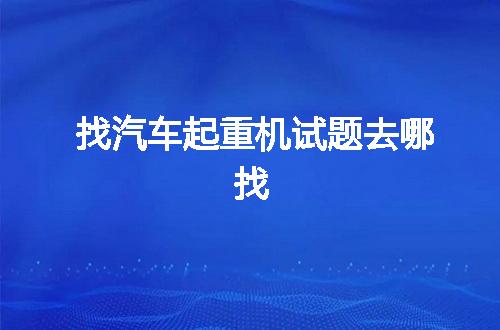 https://jian-housekeeper.oss-cn-beijing.aliyuncs.com/news/bannerImage/7630.jpg