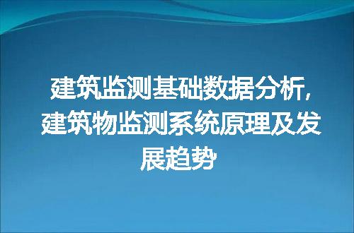 https://jian-housekeeper.oss-cn-beijing.aliyuncs.com/news/bannerImage/76390.jpg