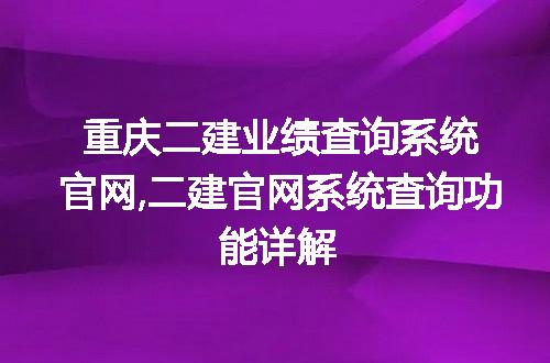 https://jian-housekeeper.oss-cn-beijing.aliyuncs.com/news/bannerImage/76401.jpg