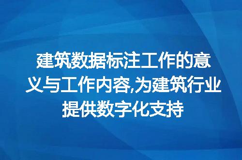 https://jian-housekeeper.oss-cn-beijing.aliyuncs.com/news/bannerImage/76424.jpg