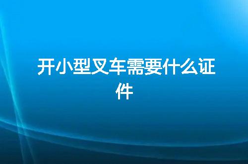 https://jian-housekeeper.oss-cn-beijing.aliyuncs.com/news/bannerImage/76459.jpg
