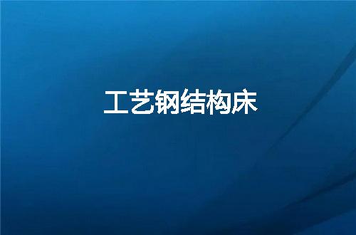 https://jian-housekeeper.oss-cn-beijing.aliyuncs.com/news/bannerImage/76461.jpg