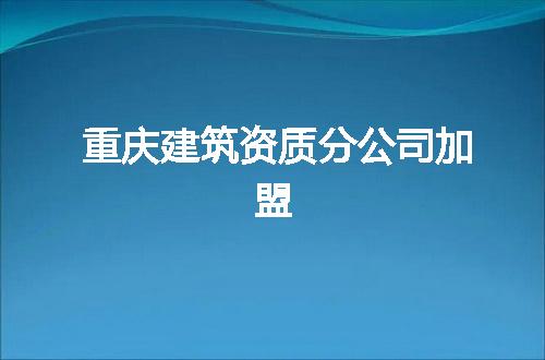 https://jian-housekeeper.oss-cn-beijing.aliyuncs.com/news/bannerImage/76479.jpg