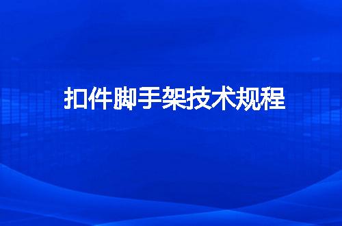 https://jian-housekeeper.oss-cn-beijing.aliyuncs.com/news/bannerImage/76486.jpg