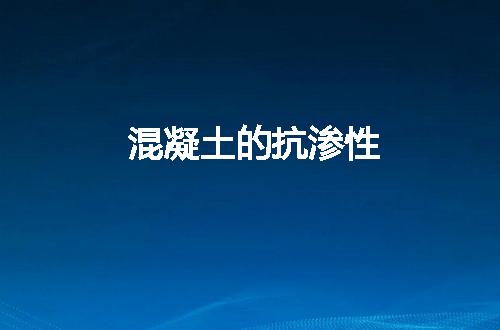 https://jian-housekeeper.oss-cn-beijing.aliyuncs.com/news/bannerImage/76487.jpg