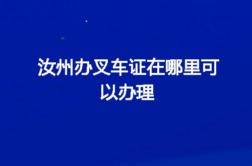 https://jian-housekeeper.oss-cn-beijing.aliyuncs.com/news/bannerImage/76492.jpg