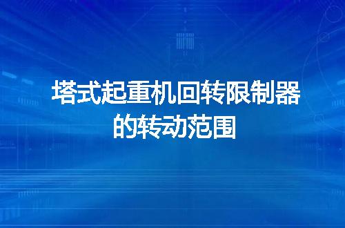 https://jian-housekeeper.oss-cn-beijing.aliyuncs.com/news/bannerImage/76494.jpg