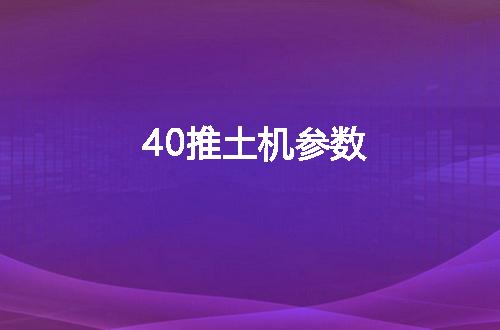 https://jian-housekeeper.oss-cn-beijing.aliyuncs.com/news/bannerImage/76496.jpg