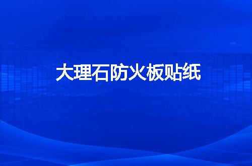 https://jian-housekeeper.oss-cn-beijing.aliyuncs.com/news/bannerImage/76498.jpg