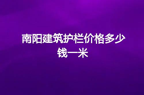 https://jian-housekeeper.oss-cn-beijing.aliyuncs.com/news/bannerImage/76511.jpg
