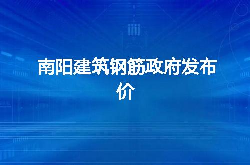 https://jian-housekeeper.oss-cn-beijing.aliyuncs.com/news/bannerImage/76520.jpg