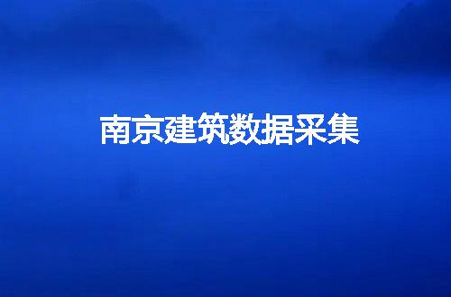 https://jian-housekeeper.oss-cn-beijing.aliyuncs.com/news/bannerImage/76528.jpg