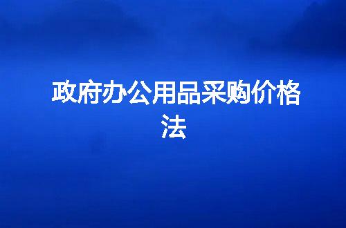 https://jian-housekeeper.oss-cn-beijing.aliyuncs.com/news/bannerImage/7654.jpg