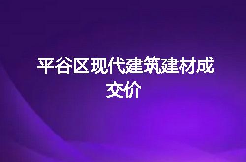 https://jian-housekeeper.oss-cn-beijing.aliyuncs.com/news/bannerImage/76545.jpg