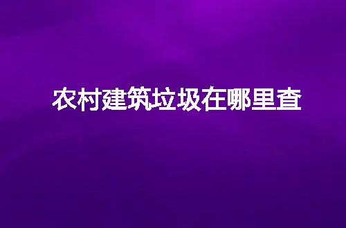 https://jian-housekeeper.oss-cn-beijing.aliyuncs.com/news/bannerImage/76565.jpg