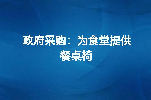 https://jian-housekeeper.oss-cn-beijing.aliyuncs.com/news/bannerImage/7662.jpg