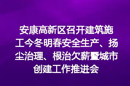 https://jian-housekeeper.oss-cn-beijing.aliyuncs.com/news/bannerImage/76792.jpg