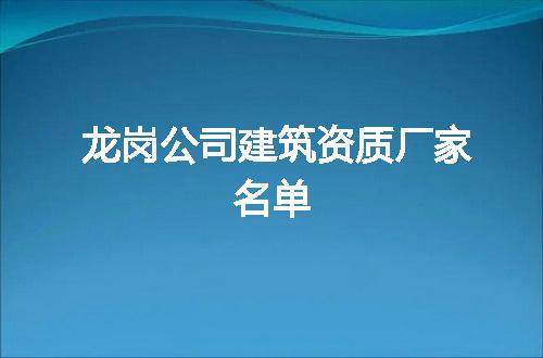 https://jian-housekeeper.oss-cn-beijing.aliyuncs.com/news/bannerImage/76824.jpg