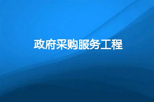 https://jian-housekeeper.oss-cn-beijing.aliyuncs.com/news/bannerImage/76841.jpg