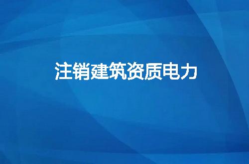 https://jian-housekeeper.oss-cn-beijing.aliyuncs.com/news/bannerImage/76869.jpg