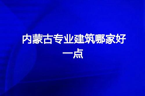 https://jian-housekeeper.oss-cn-beijing.aliyuncs.com/news/bannerImage/76903.jpg