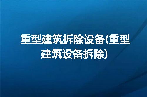 https://jian-housekeeper.oss-cn-beijing.aliyuncs.com/news/bannerImage/76907.jpg