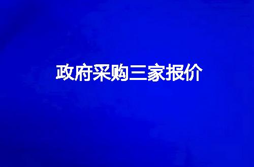 https://jian-housekeeper.oss-cn-beijing.aliyuncs.com/news/bannerImage/76929.jpg