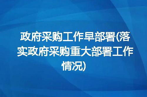 https://jian-housekeeper.oss-cn-beijing.aliyuncs.com/news/bannerImage/76936.jpg