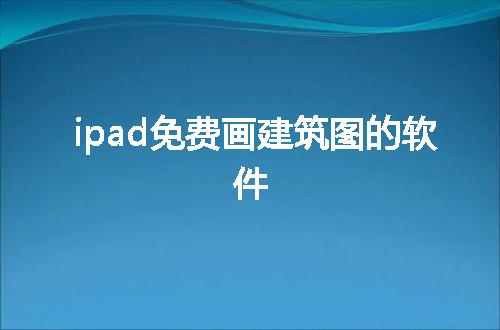 https://jian-housekeeper.oss-cn-beijing.aliyuncs.com/news/bannerImage/76943.jpg