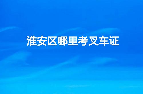 https://jian-housekeeper.oss-cn-beijing.aliyuncs.com/news/bannerImage/76954.jpg