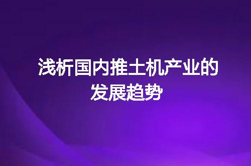 https://jian-housekeeper.oss-cn-beijing.aliyuncs.com/news/bannerImage/76963.jpg