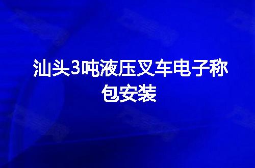 https://jian-housekeeper.oss-cn-beijing.aliyuncs.com/news/bannerImage/76965.jpg