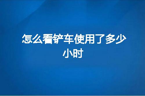 https://jian-housekeeper.oss-cn-beijing.aliyuncs.com/news/bannerImage/76967.jpg
