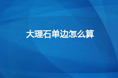 https://jian-housekeeper.oss-cn-beijing.aliyuncs.com/news/bannerImage/76970.jpg