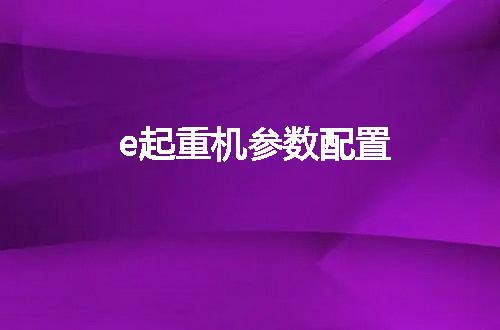 https://jian-housekeeper.oss-cn-beijing.aliyuncs.com/news/bannerImage/76972.jpg