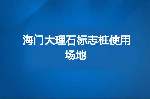 https://jian-housekeeper.oss-cn-beijing.aliyuncs.com/news/bannerImage/76973.jpg