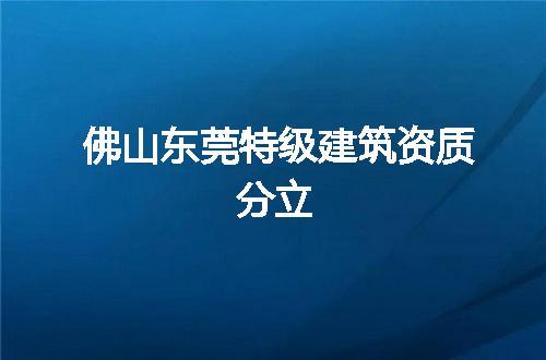 https://jian-housekeeper.oss-cn-beijing.aliyuncs.com/news/bannerImage/76975.jpg