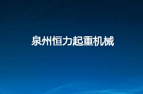 https://jian-housekeeper.oss-cn-beijing.aliyuncs.com/news/bannerImage/76976.jpg