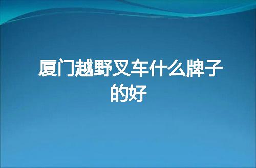 https://jian-housekeeper.oss-cn-beijing.aliyuncs.com/news/bannerImage/76977.jpg