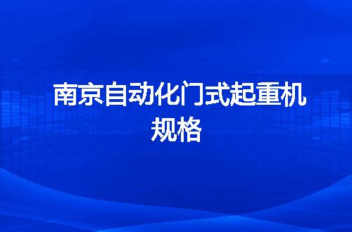 https://jian-housekeeper.oss-cn-beijing.aliyuncs.com/news/bannerImage/76979.jpg