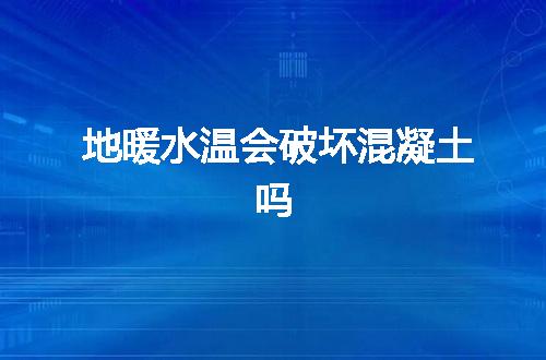 https://jian-housekeeper.oss-cn-beijing.aliyuncs.com/news/bannerImage/76981.jpg